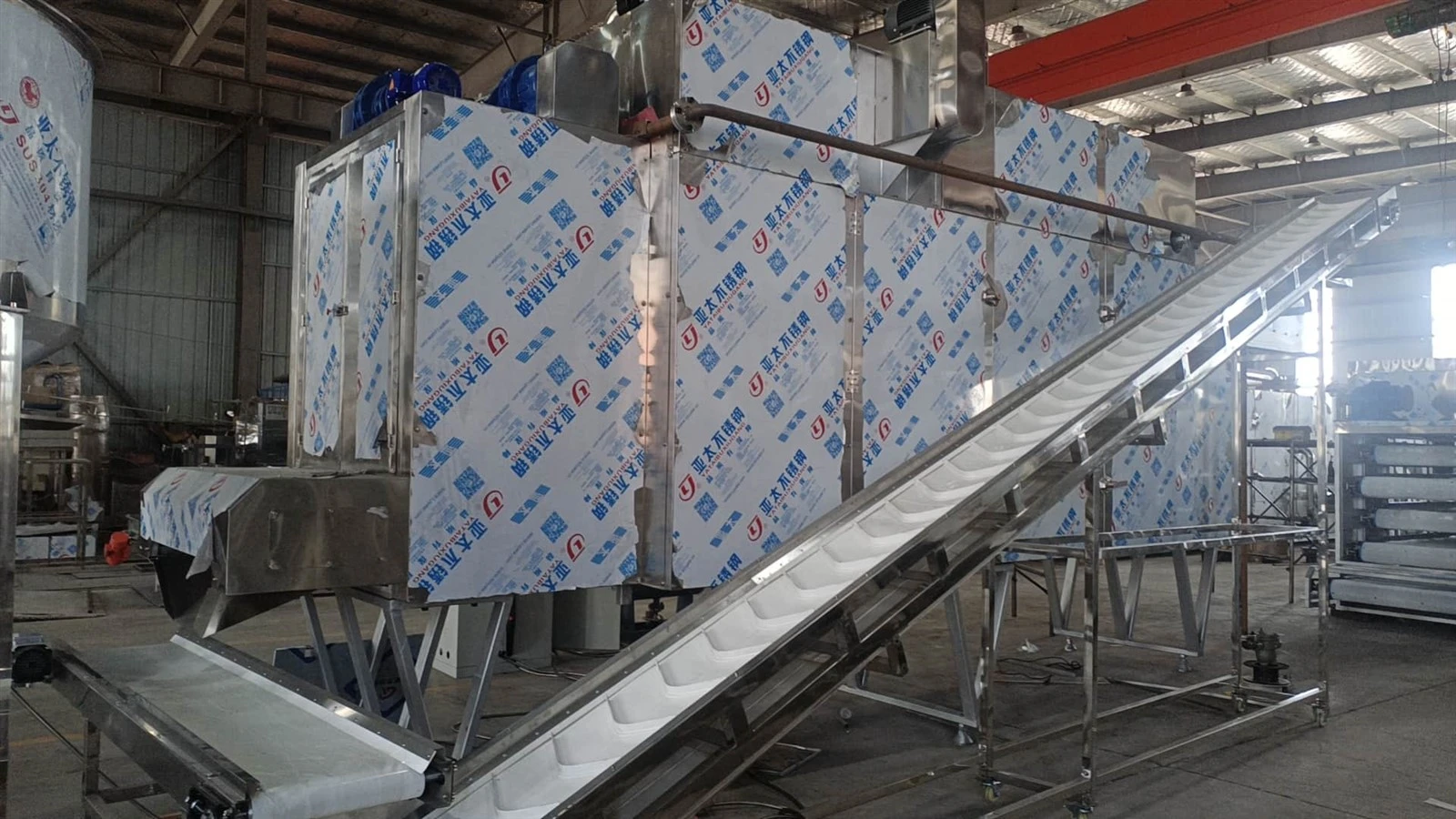 Snack Dryer (30) Snack Dryer (30)